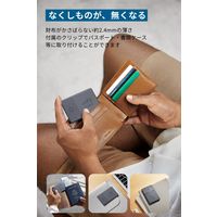 Anker Eufy SmartTrack Card (Android用) T87B5N11 1個