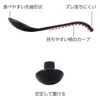 台和 シルキーレンゲ・小 黒MT MR-14-BKM 1個（直送品）