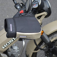 リード工業 KS-270D コンパクトハンドルカバーCUBE サンドベージュ 055807 1個（直送品）