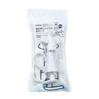 詰め替えぶら下げ 逆ポンプ ディスペンサー 吊り下げ 収納 ホワイト FINー1147 1個 ファイン