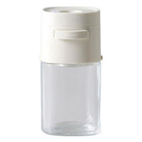 調味料入れ 塩少々計量ポット 塩入れ 調味料容器 定量ポット 1セット（1個×3） コジット