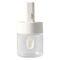 調味料入れ 伸縮スプーン付き 調味料ポット 調味料ケース 1セット（1個×3） コジット