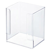 小物収納ケース キッチンラック 取り出しやすい サットリーナ クリア 1セット（1個×3） コジット