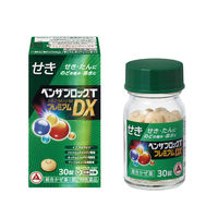 ベンザブロックTプレミアムDX錠 30錠 アリナミン製薬 風邪薬 せき たん のどの痛み 鼻水 鼻づまり【指定第2類医薬品】