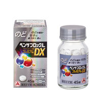 ベンザブロックLプレミアムDX錠 45錠 アリナミン製薬 風邪薬 のどの痛み せき 発熱 鼻づまり 鼻水【指定第2類医薬品】