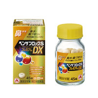 ベンザブロックSプレミアムDX錠 45錠 アリナミン製薬 風邪薬 鼻水 鼻づまり のどの痛み くしゃみ せき たん【指定第2類医薬品】