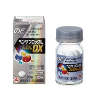 ベンザブロックLプレミアムDX錠 30錠 アリナミン製薬 風邪薬 のどの痛み せき 発熱 鼻づまり 鼻水【指定第2類医薬品】