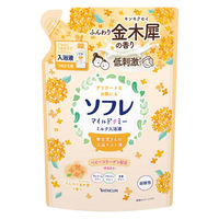 ソフレ マイルド・ミー ミルク入浴液 ふんわり金木犀の香り 詰め替え 600mL 保湿タイプ 1セット（1個×2） アース製薬