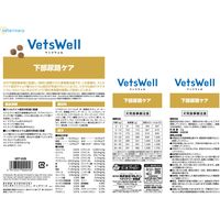 ベッツウェル 犬用食事療法食 下部尿路ケア 1kg 1袋 マルカン ドッグフード