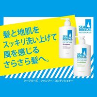 シーブリーズ コンディショナー つめかえ用 ｆ 400ml ファイントゥデイ