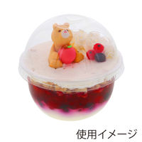 透明カップ A-PET ドーム蓋 口径95mm用 穴なし 1袋（50個入）