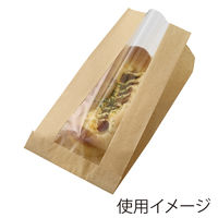 NF窓付耐油ガゼットパック 中 未晒無地 1袋（100枚入）