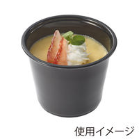 PPカップ 5.5オンス 浅型 口径74mm ブラック 1袋（50個入）