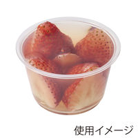 PPカップ 4オンス 浅型 口径74mm クリア 1袋（50個入）