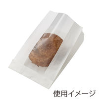 NF窓付耐油ガゼットパック 小 白無地 1袋（100枚入）