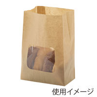 NF窓付耐油角底袋 11 - 6 未晒無地 1袋（100枚入）