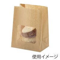 NF窓付耐油角底袋 13 - 8 未晒無地 1袋（100枚入）