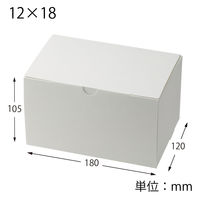 スリムエコケーキ箱 12×18 4～5個用 ホワイト 1袋（50枚入）