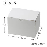 スリムエコケーキ箱 10.5×15 2～3個用 ホワイト 1袋（50枚入）