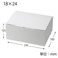 スリムエコケーキ箱 18×24 8～9個用 ホワイト 1袋（50枚入）