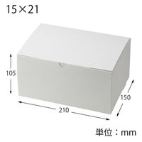 スリムエコケーキ箱 15×21 6～7個用 ホワイト 1箱（200枚：50枚入×4袋）