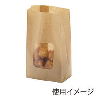 NF窓付耐油角底袋  9 - 6 未晒無地 1箱（2000枚：100枚入×20袋）