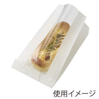 NF窓付耐油ガゼットパック 中 白無地 1箱（2000枚：100枚入×20袋）