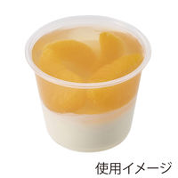 PPカップ 5.5オンス 浅型 口径74mm クリア 1箱（3000個：50個入×60袋）