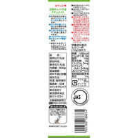 日清キャノーラ油ナチュメイド 900g 1本 日清オイリオ（わけあり品）