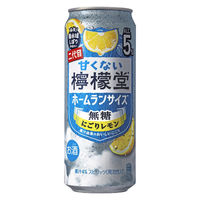 チューハイ 甘くない檸檬堂 無糖 にごりレモン 缶 500ml 2ケース(48本)