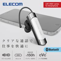 エレコム ヘッドセット Bluetooth 片耳 ワイヤレス 最大8時間連続通話 ホワイト LBT-HS21MPWH2 1個