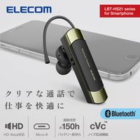 エレコム ヘッドセット Bluetooth 片耳 ワイヤレス 最大8時間連続通話 ゴールド LBT-HS21MPGD2 1個