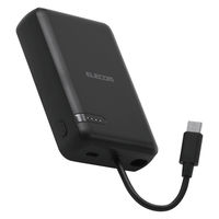 モバイルバッテリー 10000mAh 大容量 20W USB-Cケーブル一体型 EC-C34BK エレコム 1個