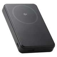 モバイルバッテリー 10000mAh 大容量 マグネット式 Qi2 ワイヤレス充電 EC-C38BK エレコム 1個