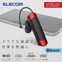 エレコム ヘッドセット Bluetooth 片耳 ワイヤレス 最大8時間連続通話 レッド LBT-HS21MPRD2 1個