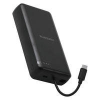 モバイルバッテリー 20000mAh 大容量 20W USB-Cケーブル一体型 EC-C35BK エレコム 1個