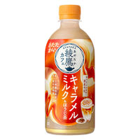 コカ・コーラ 綾鷹カフェ キャラメルミルクほうじ茶 440ml 1セット（48本）
