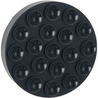光 エッジ付吸盤防振ゴム バラ 黒51mm B-KQEG-52 1個（直送品）