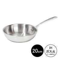 ステンレス製フライパン 20cm IH・ガス火対応 ホワイトスチール PM-P20SSHK 1個 マイヤージャパン
