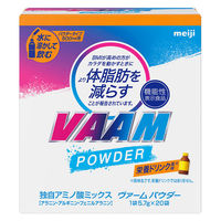 VAAM（ヴァーム）　パウダー　栄養ドリンク風味　1セット（1箱（20袋入）×3）　機能性表示食品　明治　500ml用