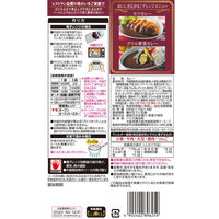 【アウトレット】ハウス食品 プロクオリテイビーフカレー４袋中辛Ｎ     1セット（6袋入）