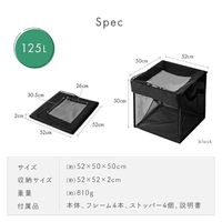 ライズクリエイション ゴミステーション 125L グリーン R0406ーgreen 1個 折りたたみ集積ゴミ箱  カラス対策 屋外