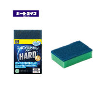 キクロン 衛生資材 キクロンプロ A-541 スポンジたわし+ハード G 00746473 1袋(10個)（直送品）