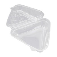 エフピコ フードパック AP-OG1L(50)エコ 7R006507 1ケース(1800個(50個×36))（直送品）