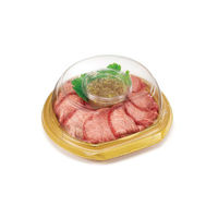 リスパック オードブル容器 バイオ パティブル丸 20B 3S カリス金 FPBR020 1袋(50個)（直送品）