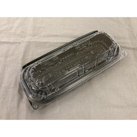 中央化学 フードパック ワンパック22- 9 黒 00782205 1ケース(1200個(50個×24))（直送品）