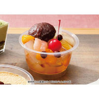 リスパック デザートカップ RP88-170 クリアー H05T185 1ケース(1000個(50個×20))（直送品）