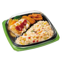 リスパック 弁当容器 バイオ マウント 22-22-1B 緑黒 RHHS707 1袋(50個)（直送品）