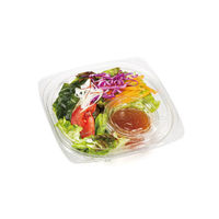 リスパック バイオカップ 50 TCL 1P50 PBPM045 1ケース(3000個(50個×60))（直送品）