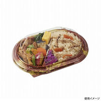 中央化学 弁当容器 CT宝台膳 小判 伊織BR 身 00772339 1袋(50個)（直送品）